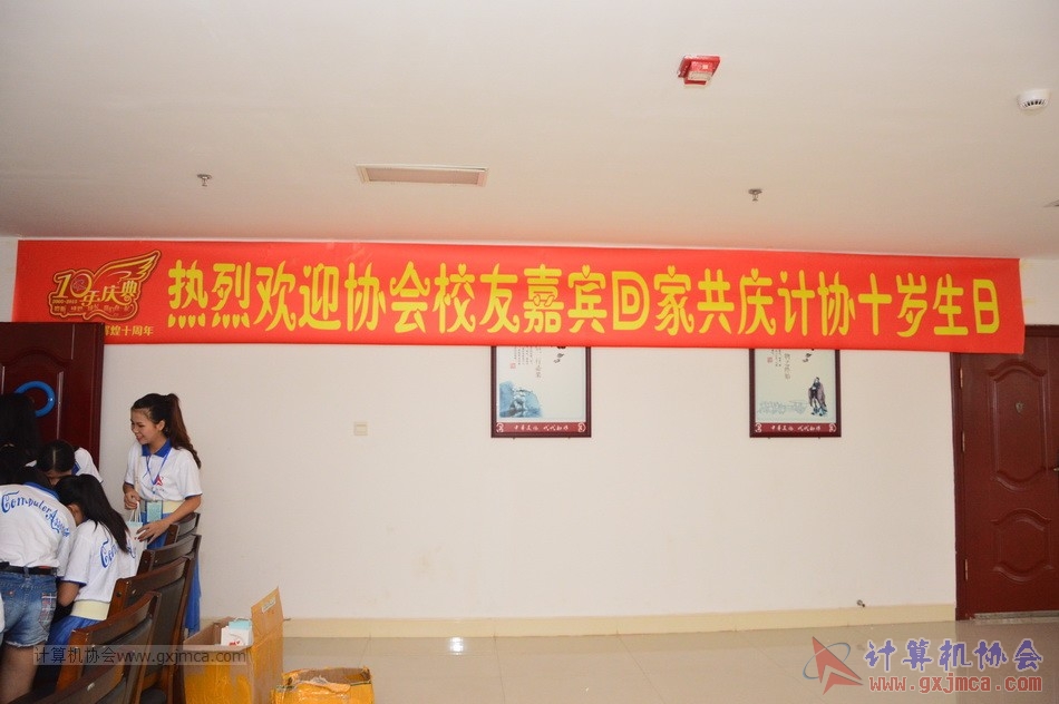 150613ca0405.JPG