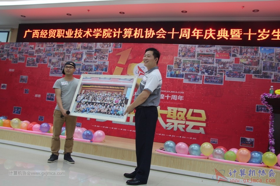 150613ca1338.JPG