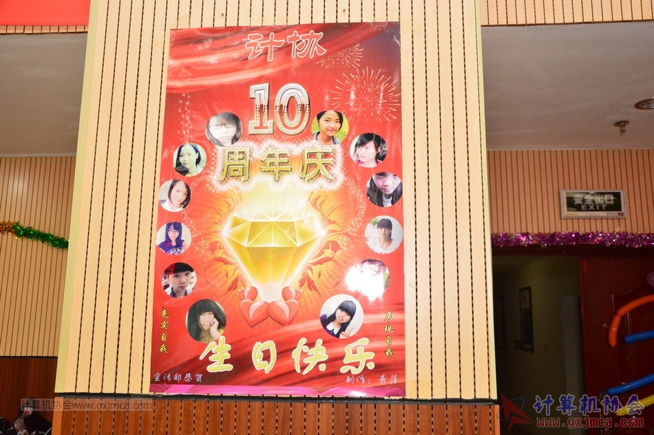 150613ca0523.JPG
