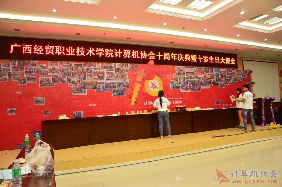 150613ca1061.JPG