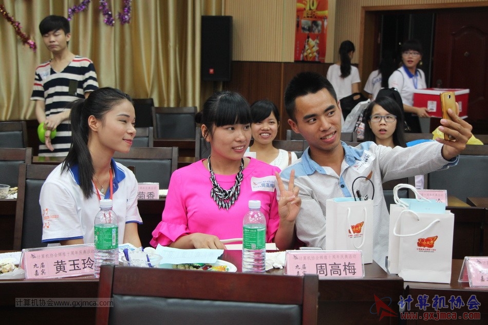 150613ca2015.JPG