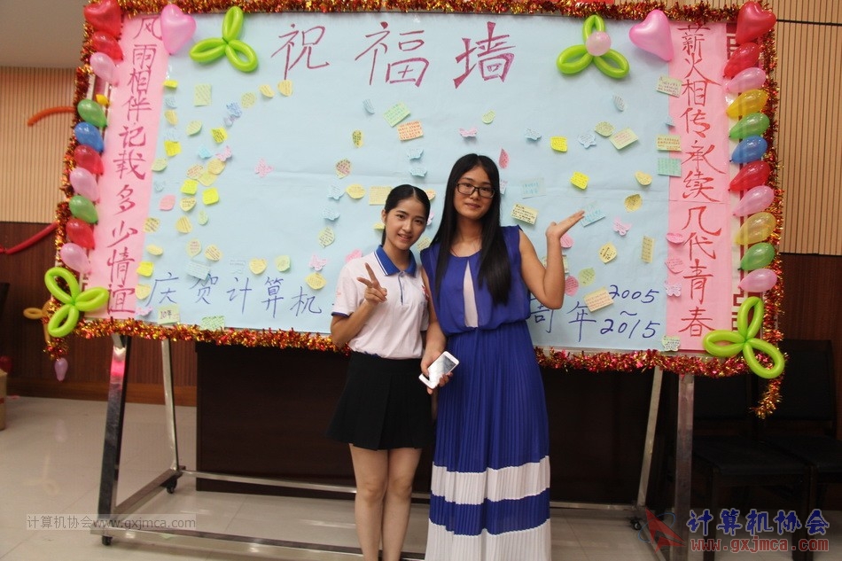 150613ca2020.JPG