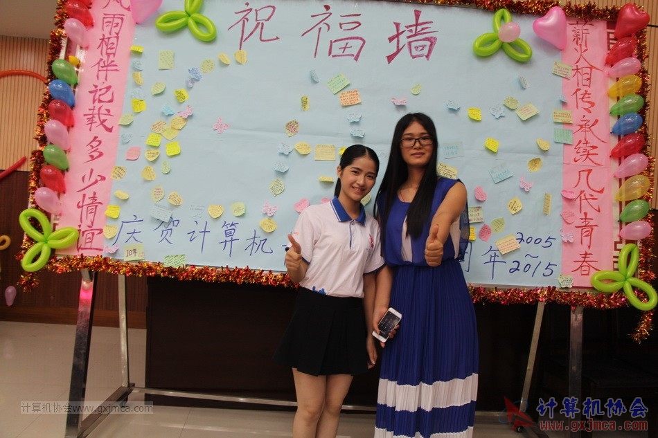 150613ca2021.JPG