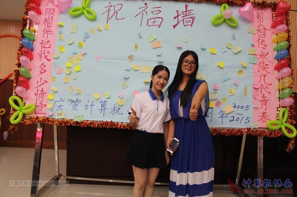 150613ca2022.JPG