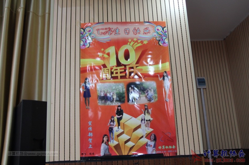 150613ca2025.JPG
