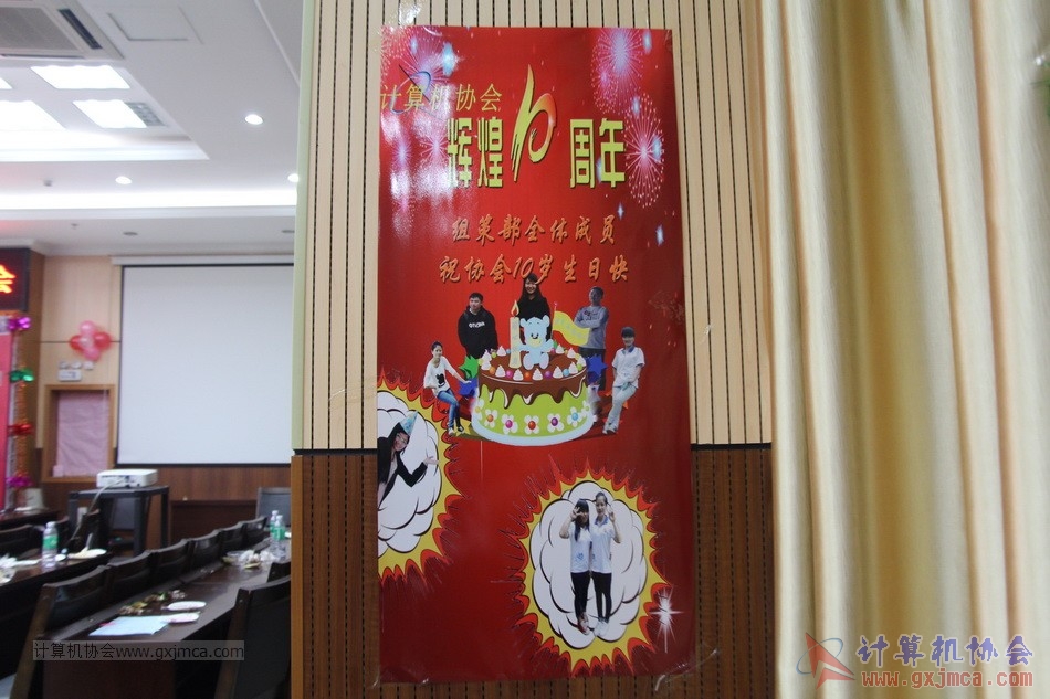150613ca2026.JPG