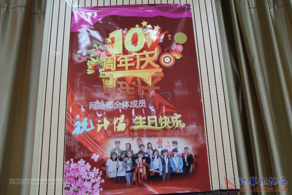 150613ca2027.JPG