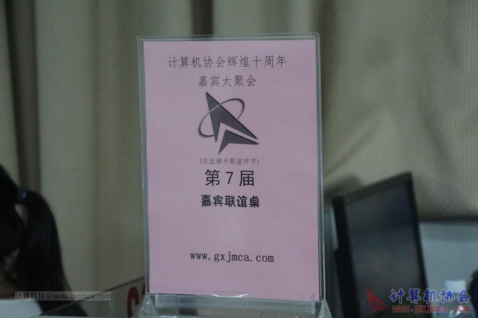 150613ca2047.JPG