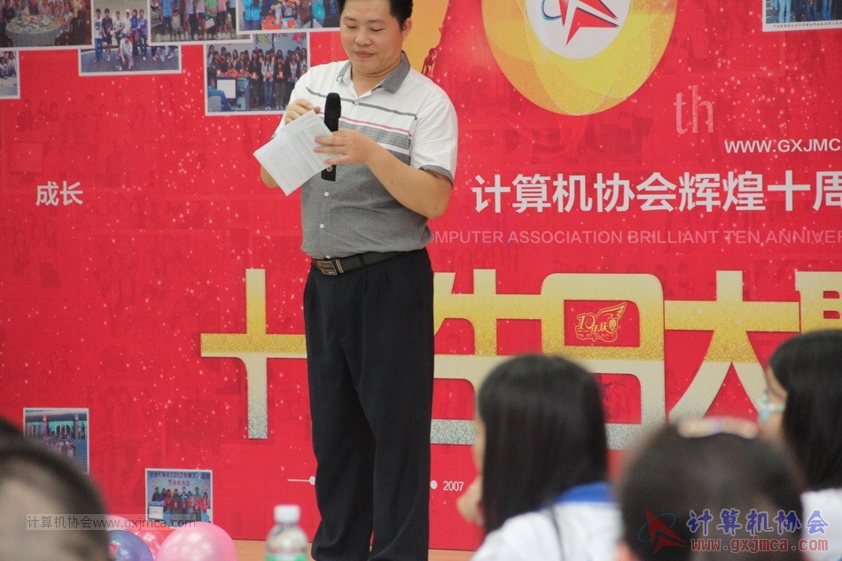150613ca2300.JPG