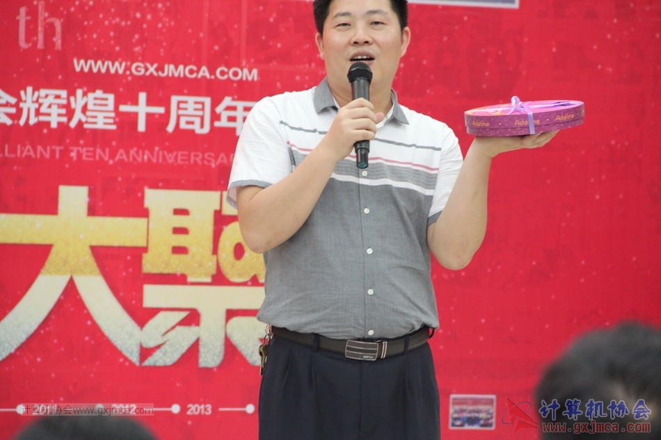 150613ca2449.JPG