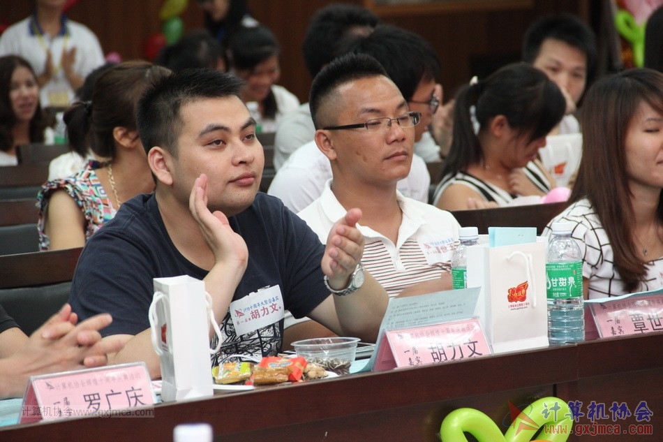 150613ca2489.JPG