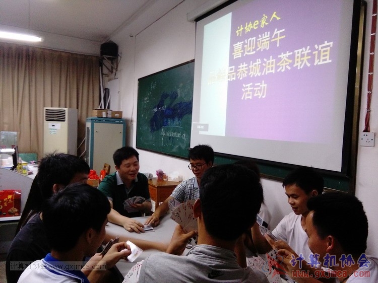 20150620xydw306.jpg