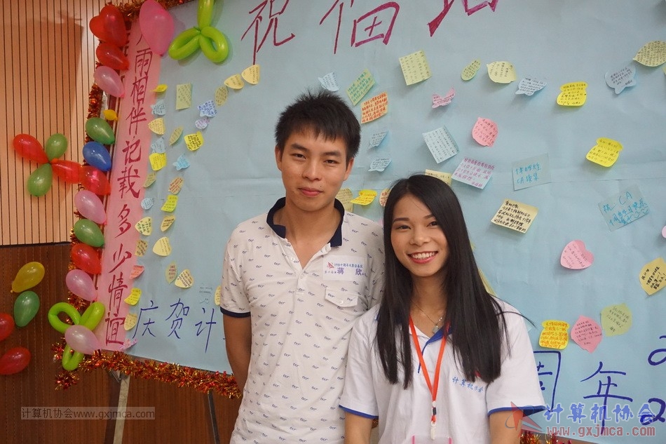 150613ca2985.JPG