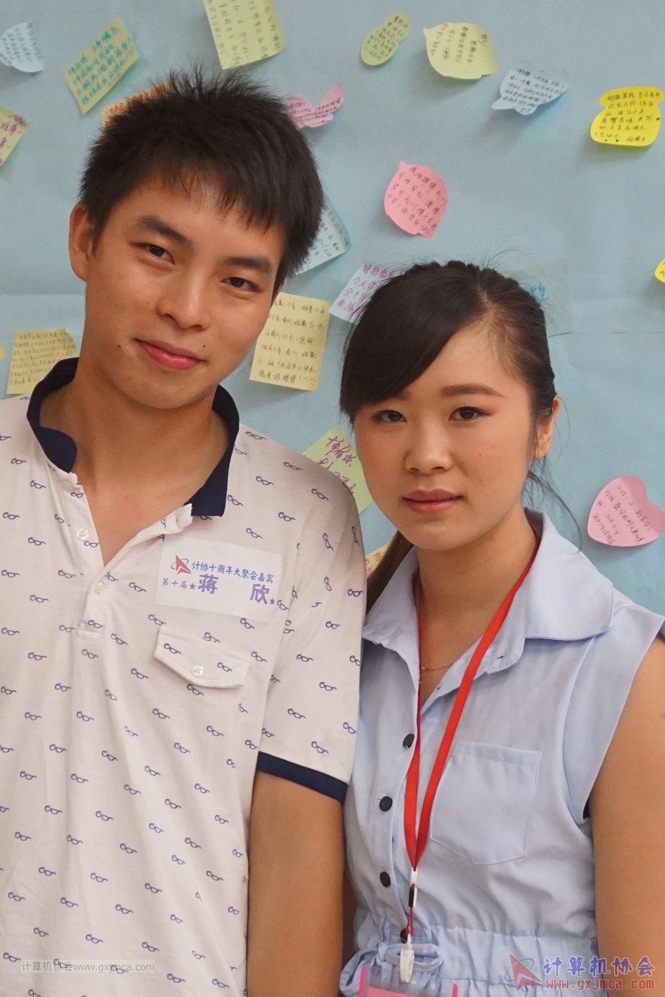 150613ca2990.JPG