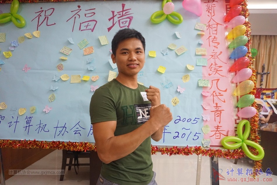 150613ca2999.JPG