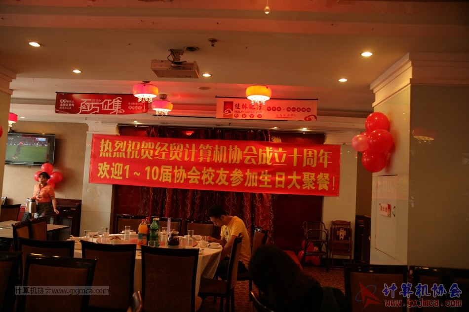 150613ca3222.JPG