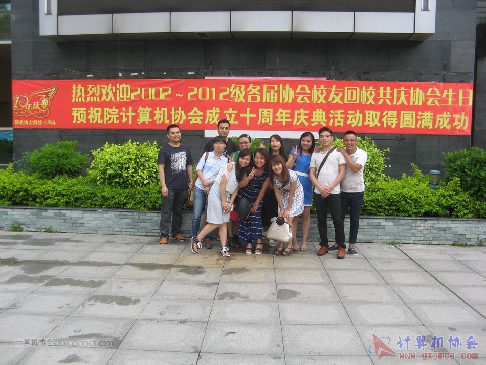 150613ca3252.JPG