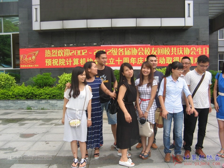 150613ca3254.JPG