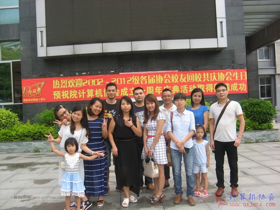 150613ca3257.JPG