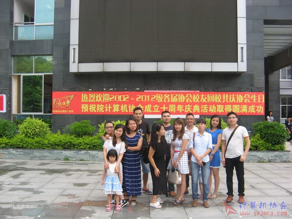 150613ca3260.JPG