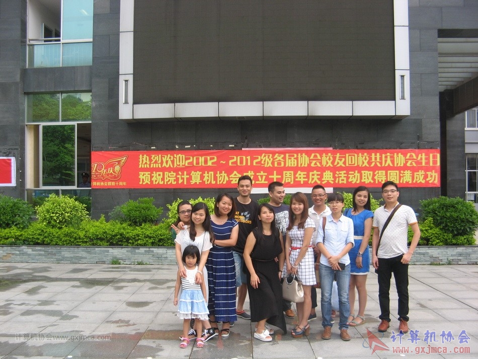 150613ca3261.JPG