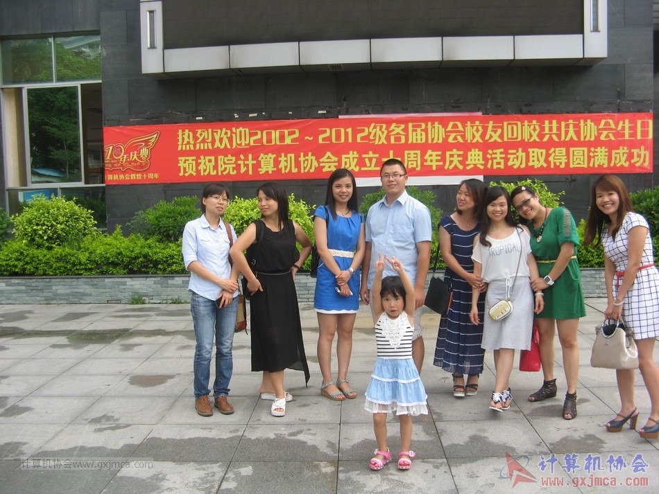 150613ca3268.JPG