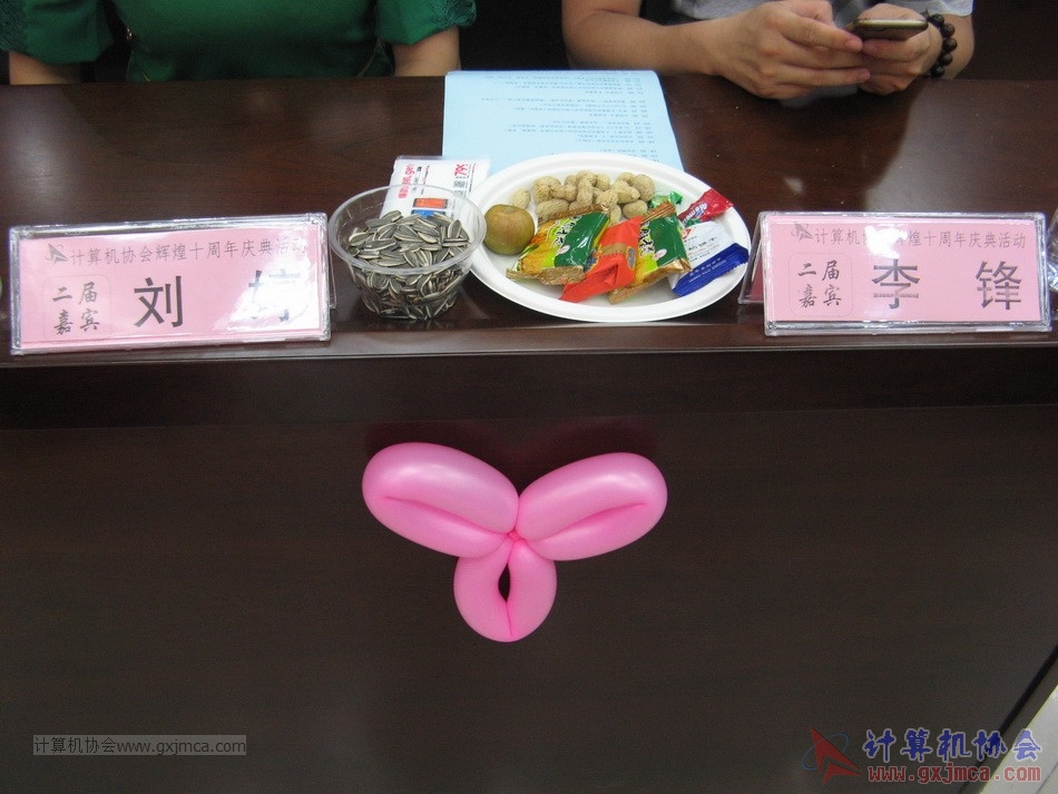 150613ca3314.JPG