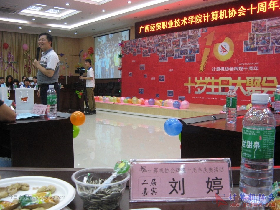 150613ca3326.JPG