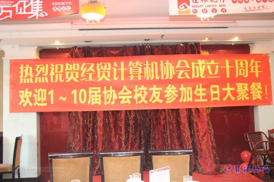 150614ca004.JPG