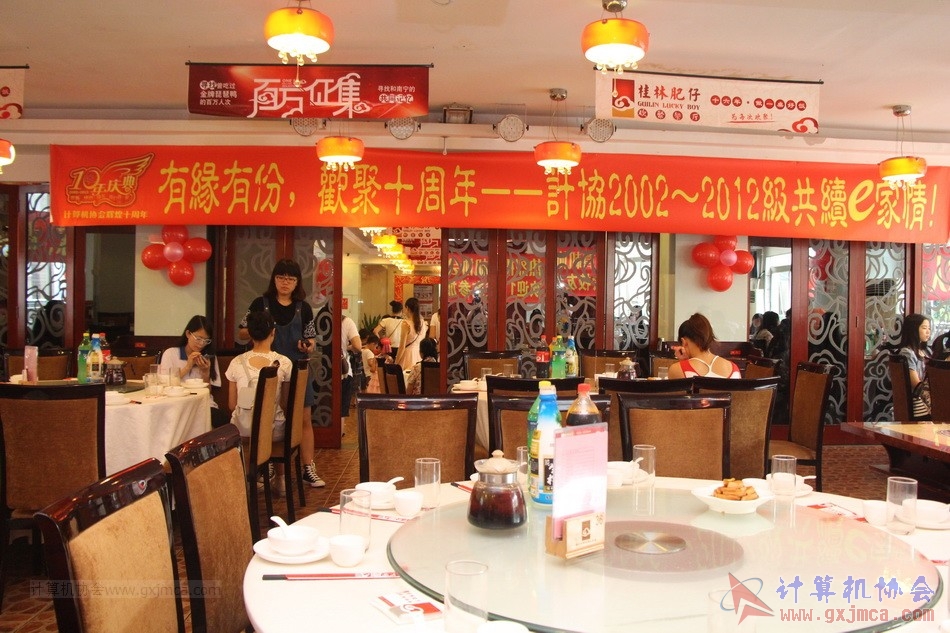 150614ca006.JPG
