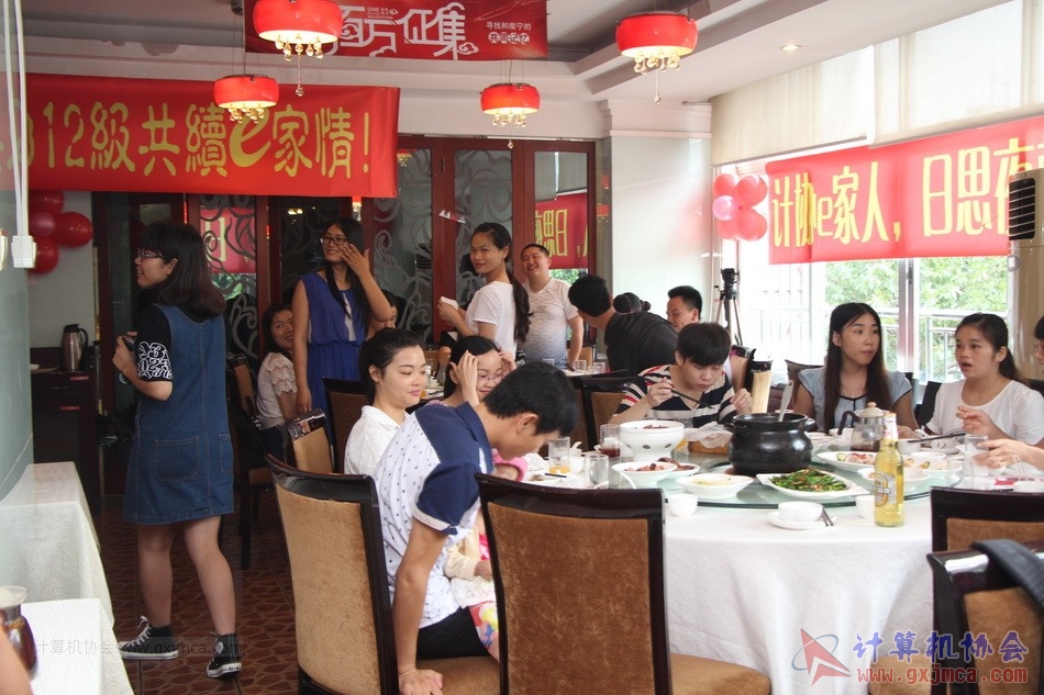 150614ca067.JPG