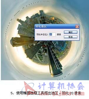 图片5.jpg
