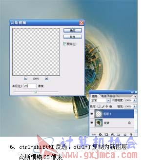 图片6.jpg