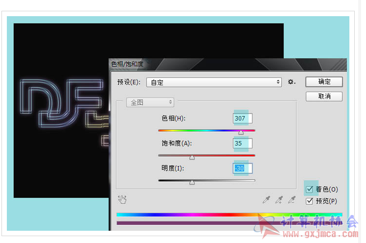 QQ截图20150628225845.png