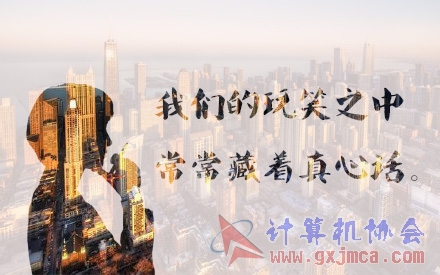8546ebd4jw1etjve3pmrrj20g40a2dij-恢复的.jpg