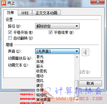 图片8.png