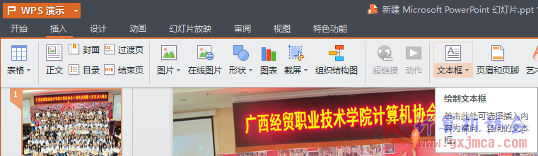 图片10.png