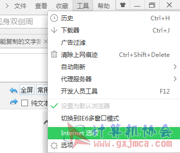 QQ图片20151021155730.png