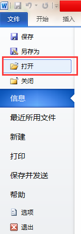 QQ图片20151021165510.png