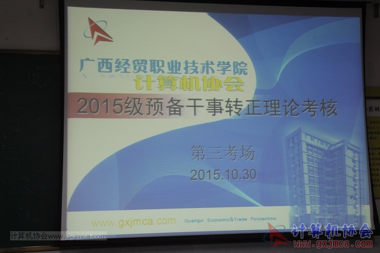 151030ll133.JPG