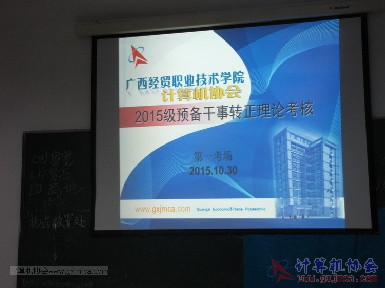 151030ll100.JPG