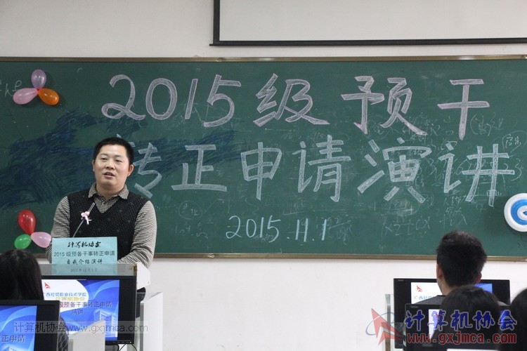 151101yj002.JPG
