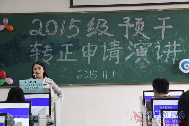 151101yj011.JPG