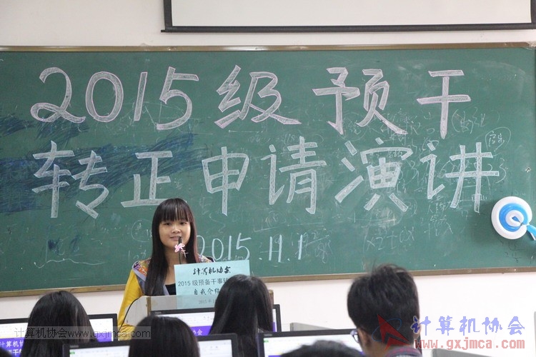 151101yj012.JPG