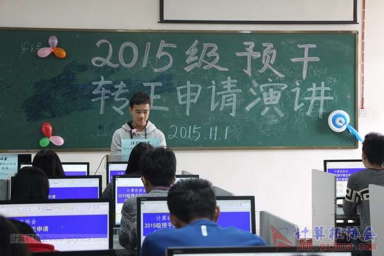 151101yj014.JPG