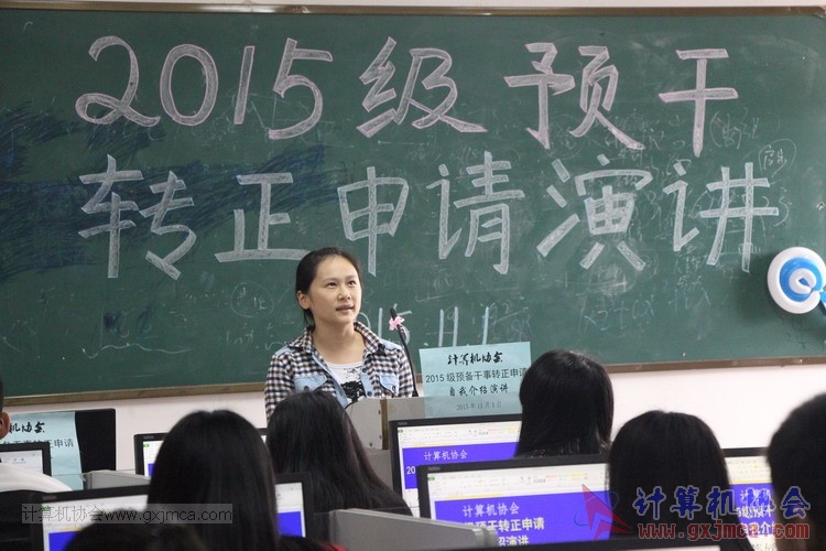 151101yj015.JPG