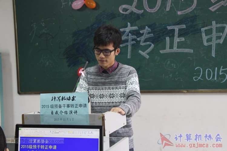 151101yj023.JPG