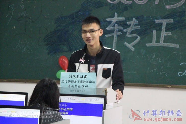 151101yj033.JPG