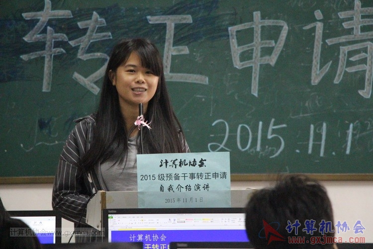 151101yj036.JPG