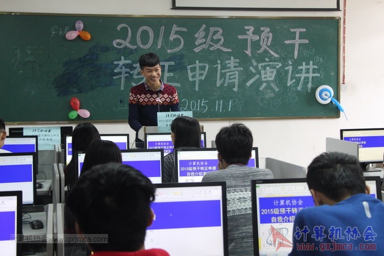 151101yj046.JPG